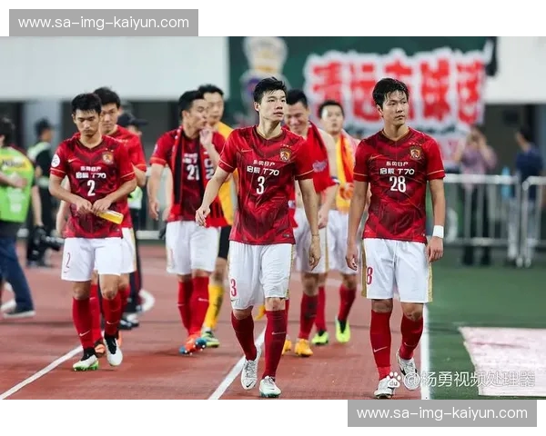 红蓝之巅的宿命绝响：广州恒大与水原三星的亚冠恩怨史诗